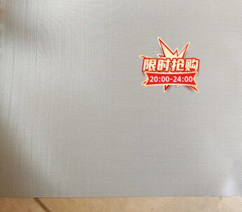 进口304不锈钢过滤网1000目5000/8000目筛网不锈钢网丝网1-20微米