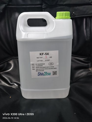 苯基硅油导热油耐高温500度