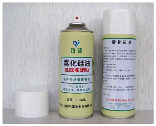 食品级硅油气体喷雾硅油耐高温300度美国道康宁进口1000CS/500CS