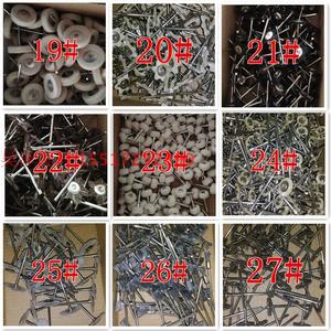 牙科材料 带柄小抛光刷 抛光轮 小磨头二十多种可以选择 量大包邮