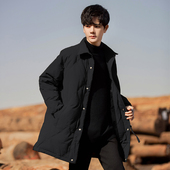 羽绒服男士 中长款 秋冬季 90白鸭绒轻薄款 2025新款 加厚高端菱格外套