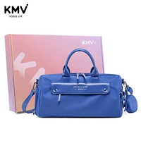 Большая синяя подарочная коробка для спортзала для путешествий