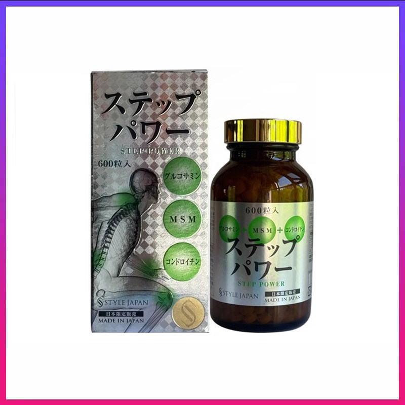 日本代购STYLE JAPAN 富山万步力氨基葡萄糖甲壳素600粒 修护关节