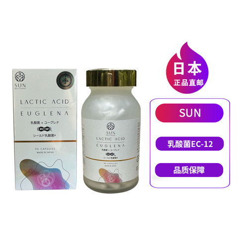 日本直邮正品富山乳酸菌