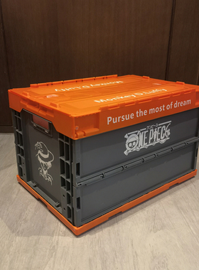 海贼王动漫车载折叠收纳箱手办蒙奇·D·路飞玩具二次元储物箱盒