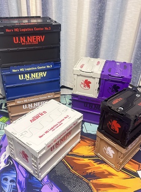 eva动漫周边可折叠收纳模型整理箱二次元高级涂装书籍装饰储物箱