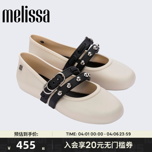 时尚 Melissa 梅丽莎26春新款 女朋克芭蕾鞋 37049 铆钉旅游度假单鞋