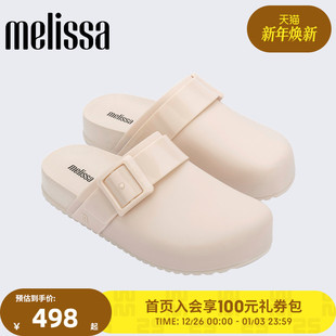 办公室厚底凉拖鞋 外穿包头勃肯拖鞋 35898 夏季 Melissa梅丽莎女款