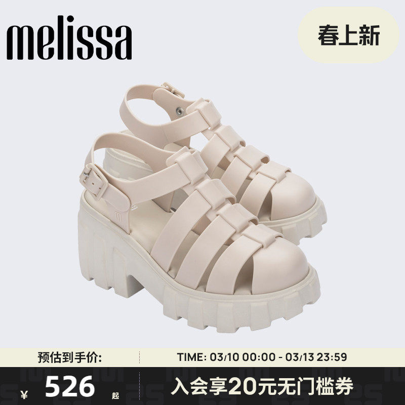 【宋慧乔同款】Melissa梅丽莎女夏季外穿果冻罗马鞋高跟凉鞋33835