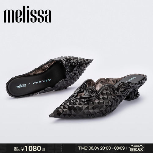 Melissa时尚拖鞋梅丽莎