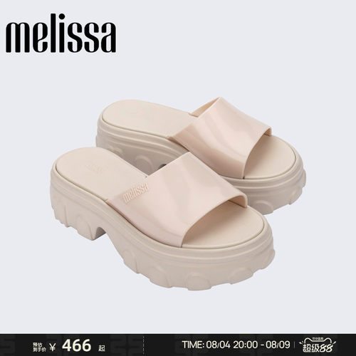 Melissa女夏外穿高级感厚底拖鞋