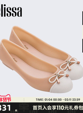 Melissa梅丽莎秋季新款女士蝴蝶结款低跟一脚蹬气质浅口单鞋32772