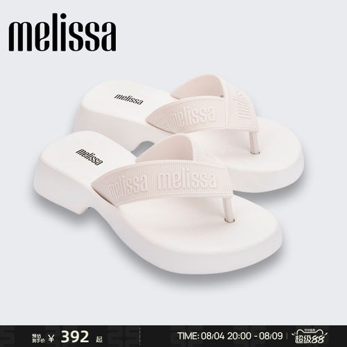 Melissa粗跟休闲外穿拖鞋