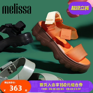 32823 Melissa梅丽莎2023款 女士时尚 齿轮厚底凉鞋 果冻鞋
