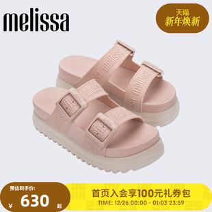 Melissa 35977 梅丽莎COZY女士日常户外沙滩度假厚底勃肯拖鞋