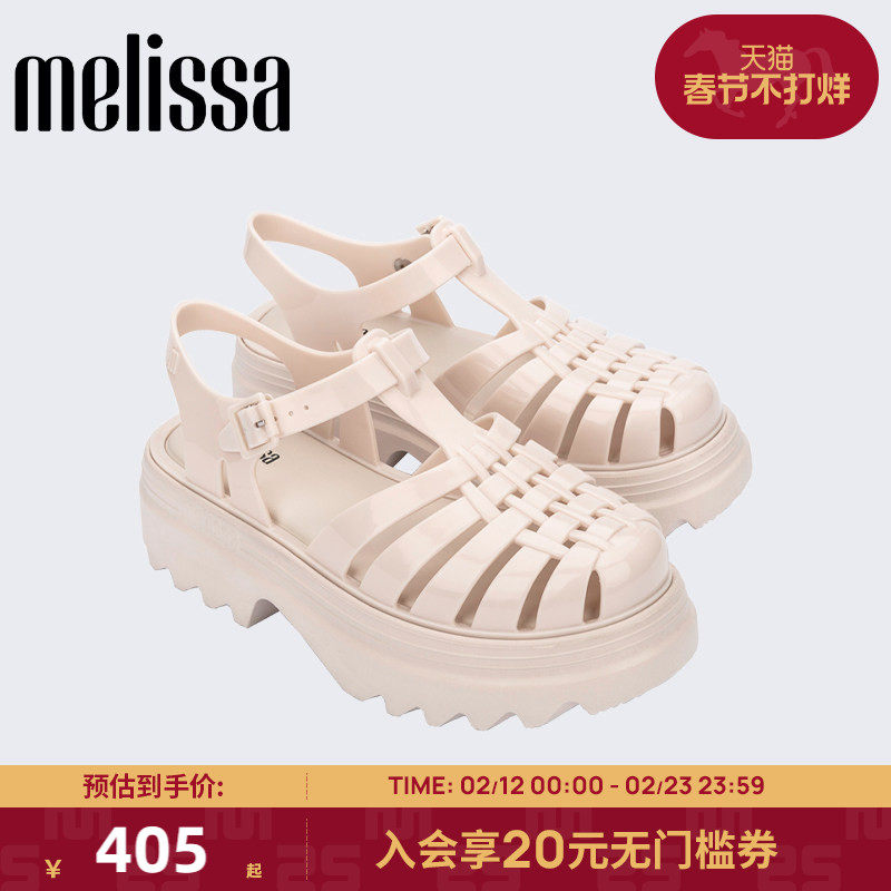 Melissa梅丽莎女夏季新款外穿厚底凉鞋绝美镂空罗马鞋35818