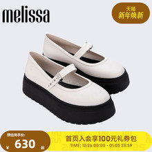 Melissa/梅丽莎25新款SOFT成人单鞋女士厚底芭蕾松糕鞋37858