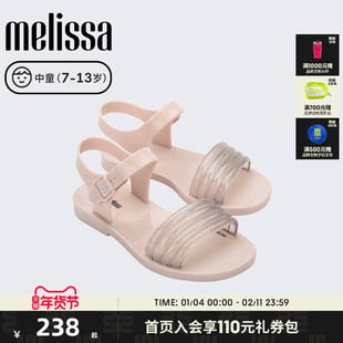 MELISSA/梅丽莎中童日常外穿休闲儿童凉鞋35688