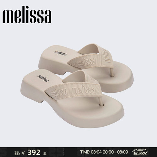 Melissa粗跟休闲外穿拖鞋