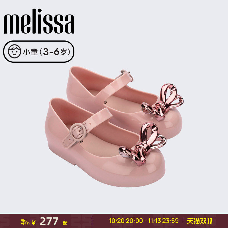 MELISSA/梅丽莎早秋女童圆头芭蕾鞋蝴蝶结魔术贴公主风单鞋36178