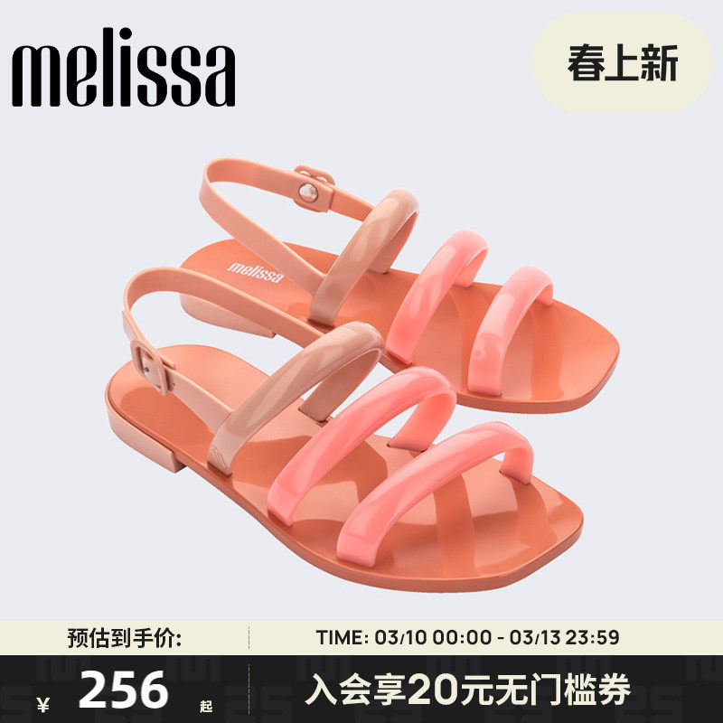 Melissa梅丽莎秋季款女士平底凉鞋时尚休闲果冻凉拖33972