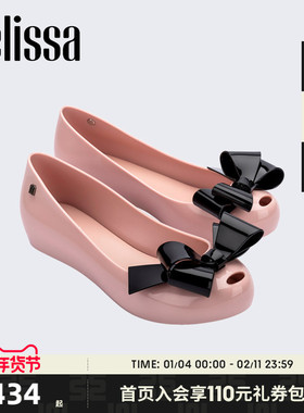 Melissa梅丽莎25新品气质女鱼嘴蝴蝶结软底芭蕾单鞋36125
