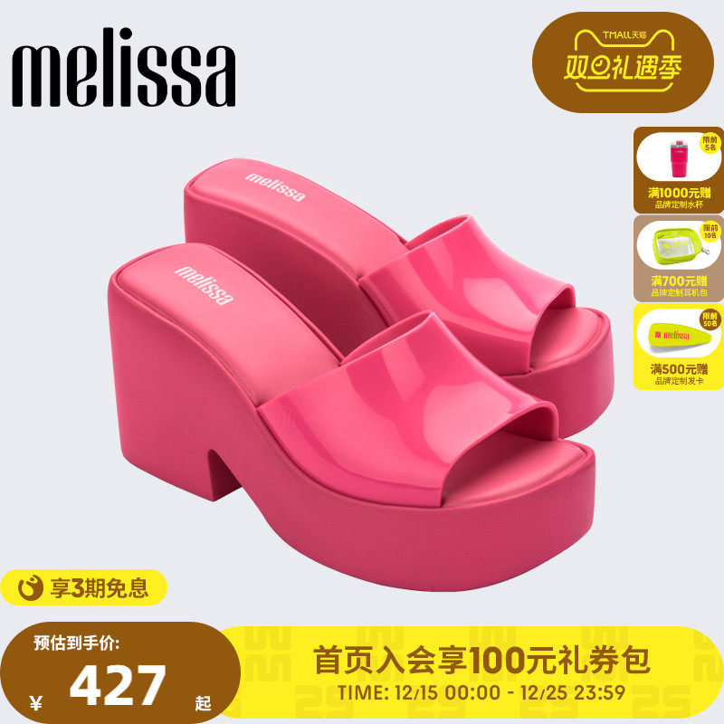 Melissa梅丽莎款POSH女士厚底高跟凉鞋35702