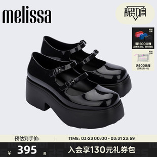 复古红色玛丽珍鞋 粗跟厚底单鞋 子33670 女鞋 Melissa梅丽莎春季