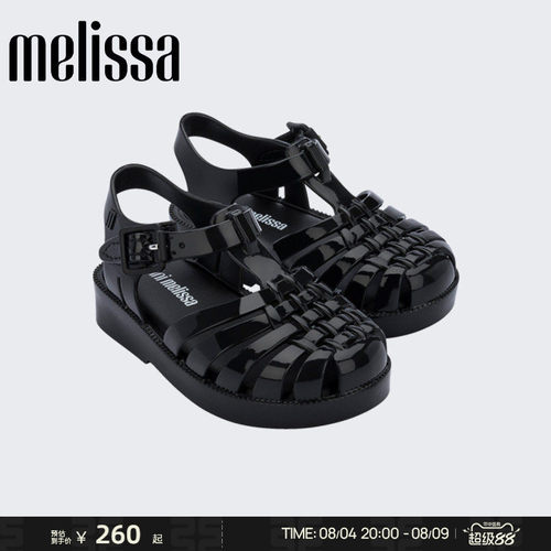 melissa包头搭扣厚底小童凉鞋
