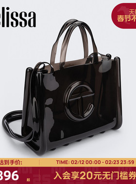Melissa梅丽莎TELFAR联名款托特包时尚单肩包手拎购物包34419