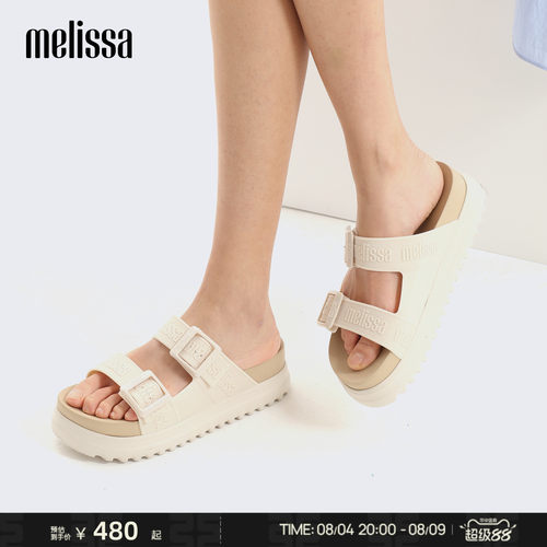 Melissa/梅丽莎【U先】COZY女日常户外沙滩度假厚底勃肯拖鞋35977