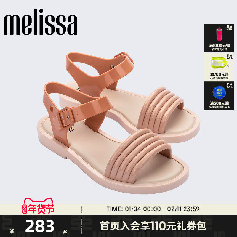 Melissa梅丽莎女款秋季款休闲外穿平底凉鞋35680