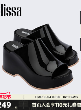 Melissa梅丽莎款PATTY女士时尚厚底鞋33924