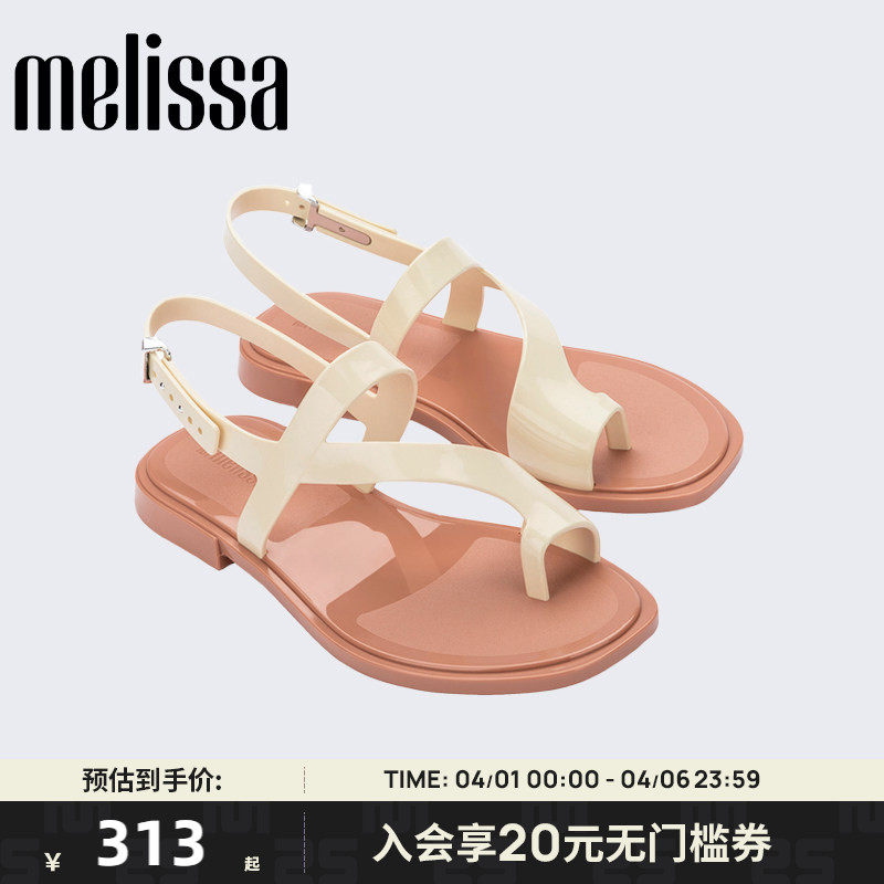 Melissa/梅丽莎25新款女士CASSIE简约舒适平跟时尚平