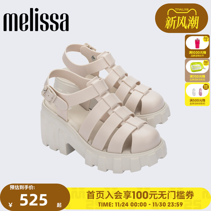 【宋慧乔同款】Melissa梅丽莎女夏季外穿果冻罗马鞋高跟凉鞋33835