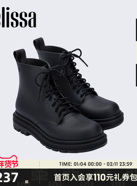 Melissa梅丽莎新品系带女士马丁短靴雨鞋雨靴32822