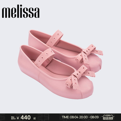 Melissa/梅丽莎26新品亲子女蝴蝶结芭蕾鞋日常通勤平底单鞋37836
