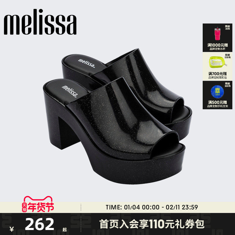 Melissa梅丽莎款女士款休闲女士高跟果冻凉拖鞋32233