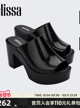 Melissa梅丽莎款女士款休闲女士高跟果冻凉拖鞋32233