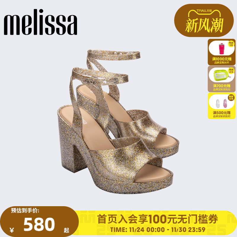 Melissa梅丽莎女士2025新款夏季外穿果冻高跟时装凉鞋33965