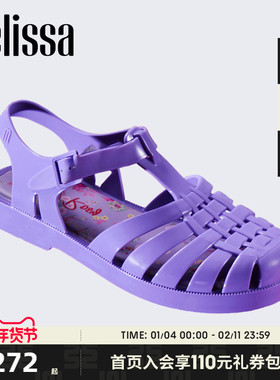 Melissa梅丽莎新款平底凉鞋女款夏季外穿果冻罗马凉鞋35951