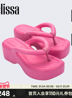 Melissa拖鞋女夏外穿高级感2025款Free果冻人字拖厚底面包鞋33772