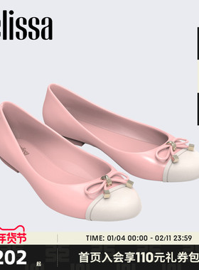 Melissa梅丽莎蝴蝶结款低跟一脚蹬休闲女士秋季单鞋32772