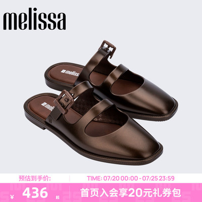 Melissa/梅丽莎26年新品女时尚休闲外穿包头一字休闲拖鞋36122