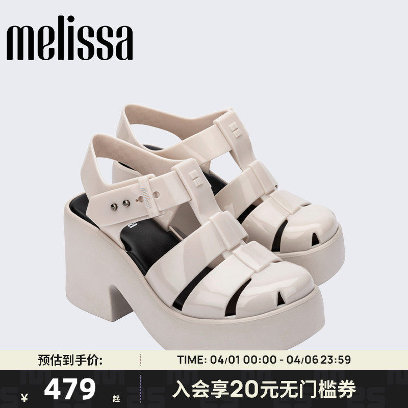 Melissa梅丽莎春季新款LULU女士厚底成人罗马凉鞋果冻配色36106