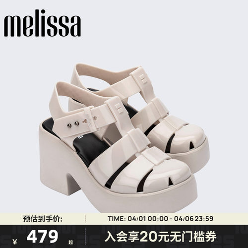 梅丽莎女款厚底罗马凉鞋