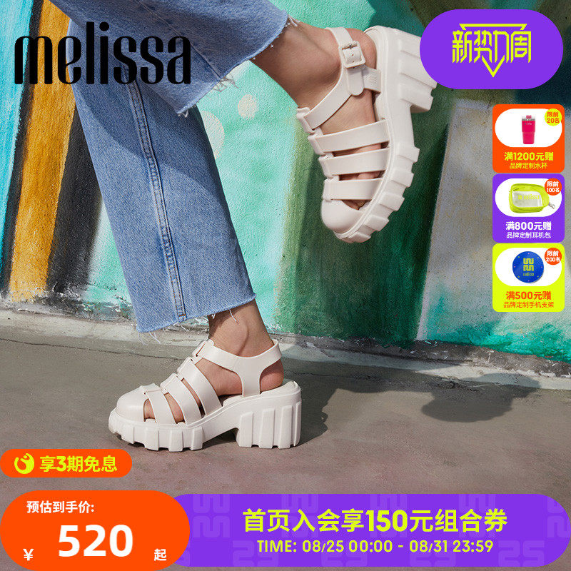 ���λ���ͬ�Melissa÷��ɯŮ�ļ��⴩��������Ь�߸���Ь33835