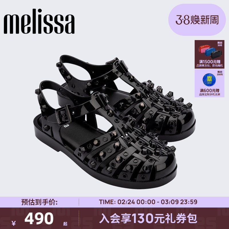 Melissa梅丽莎25秋季款女士时尚外穿果冻配色铆钉罗马凉鞋35831