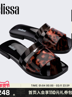 Melissa梅丽莎2025女款夏季沙滩旅行度假果冻鞋外穿平底拖鞋33971