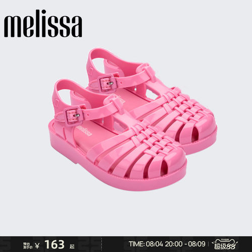 梅丽莎凉鞋Melissa百搭